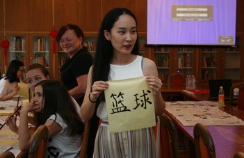 Ingyenes ismerkedő kínai nyelvtanfolyamok már Szombathelyen is